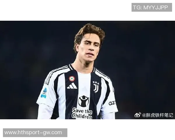 伊尔迪兹续约年薪要求600万欧元并希望尤文提升球队实力